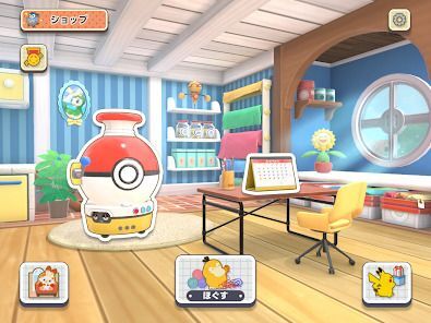 ポケモンフレンズの画像