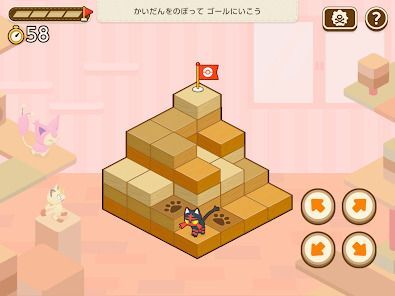ポケモンフレンズの画像