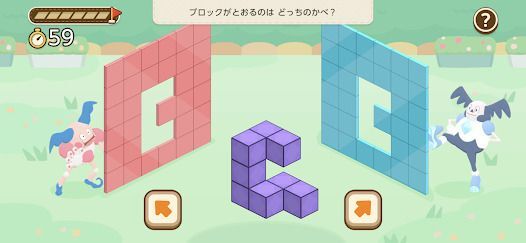 ポケモンフレンズの画像