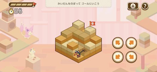 ポケモンフレンズの画像