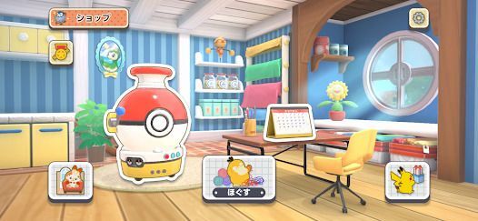 ポケモンフレンズの画像