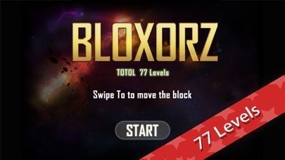 bloxorzの画像