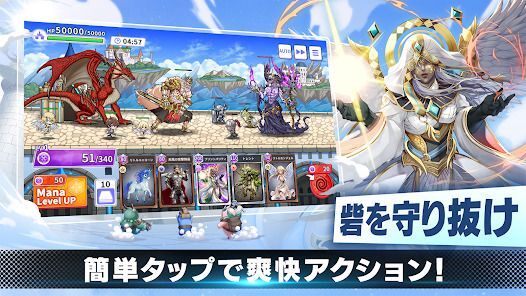 Community Warsの画像