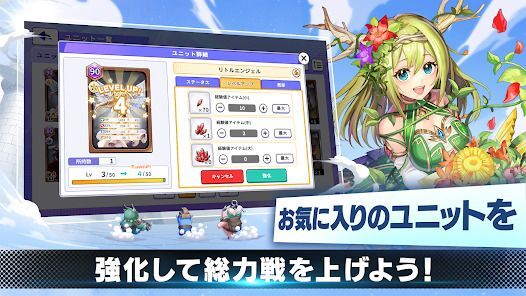 Community Warsの画像