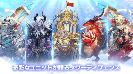 Community Warsの画像