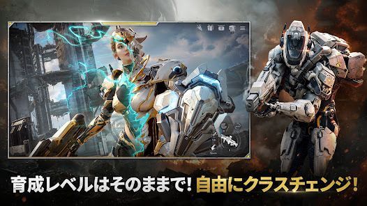 RFオンラインネクスト(RF ONLINE NEXT)の画像