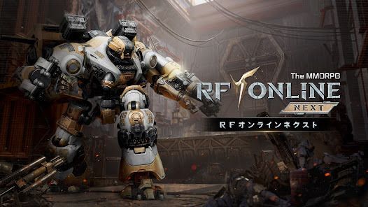 RFオンラインネクスト(RF ONLINE NEXT)の画像