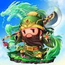 サバイバーGO〜三国志〜