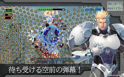 INFINITY BULLETSの画像
