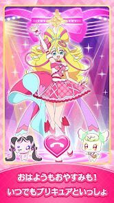 もしもし！プリキュアでんわの画像