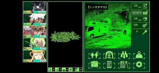 METRO QUESTER | OSAKA -ハクスラRPGの画像