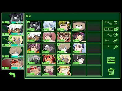 METRO QUESTER | OSAKA -ハクスラRPGの画像