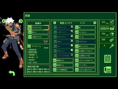 METRO QUESTER | OSAKA -ハクスラRPGの画像