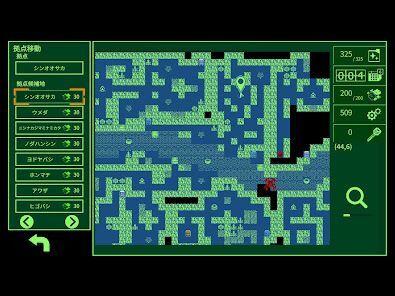 METRO QUESTER | OSAKA -ハクスラRPGの画像