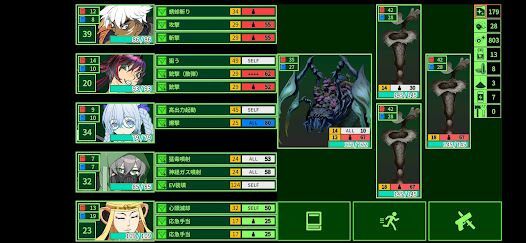 METRO QUESTER | OSAKA -ハクスラRPGの画像