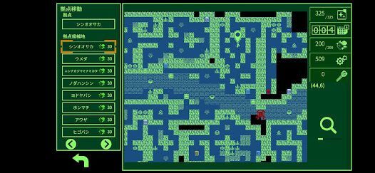 METRO QUESTER | OSAKA -ハクスラRPGの画像