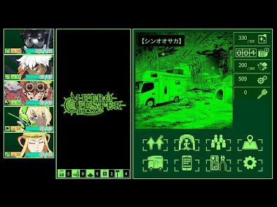 METRO QUESTER | OSAKA -ハクスラRPGの画像