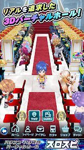 スロパチスピリット(スロスピ)｜パチスロ＆パチンコゲームの画像