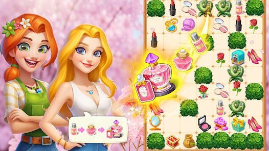 Merge Home Masterの画像