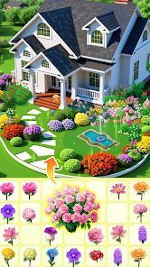 Merge Home Masterの画像