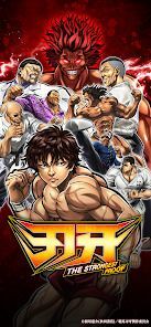 刃牙 THE STRONGEST PROOFの画像