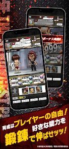 刃牙 THE STRONGEST PROOFの画像