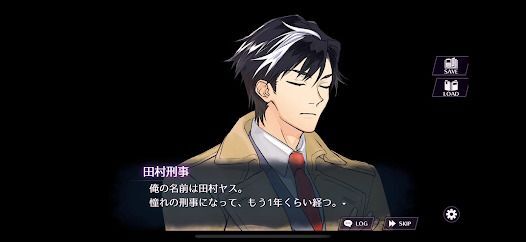 忙しい方のためのゾンビポリスの画像