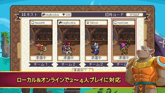 Wargroove 2: Pocket Editionの画像