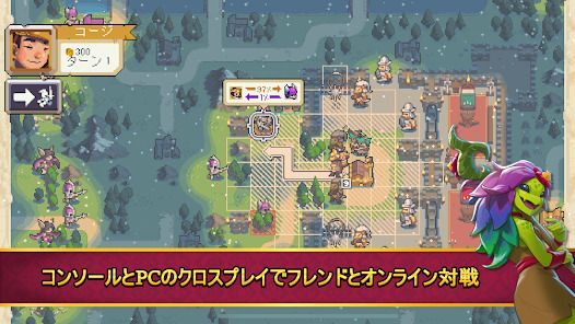 Wargroove 2: Pocket Editionの画像