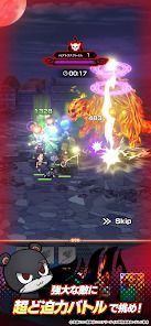 FAIRY TAIL 魔導士クロニクル（まどクロ）の画像