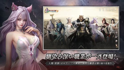 パーフェクトワールド Z -20年続くIP新作の画像