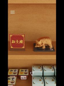 脱出ゲーム 道の駅の画像