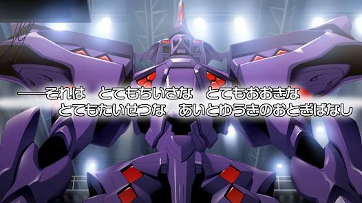 マブラヴ REMASTEREDの画像