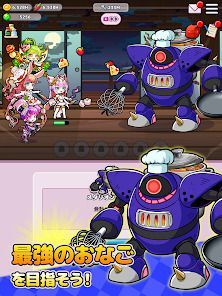 おなごオーナーズ - 放置で美少女育成！の画像