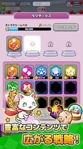 おなごオーナーズ - 放置で美少女育成！の画像