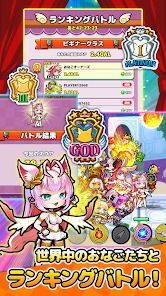 おなごオーナーズ - 放置で美少女育成！の画像