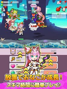 おなごオーナーズ - 放置で美少女育成！の画像