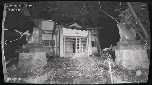 日本事故物件監視協会 -JSP-の画像
