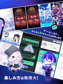 ポケユニの画像