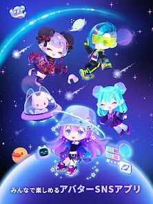 ポケユニの画像