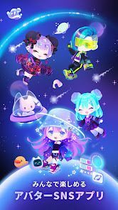 ポケユニの画像