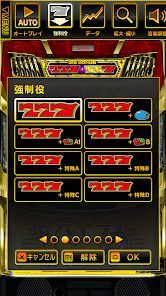 アレックス ブライトの画像