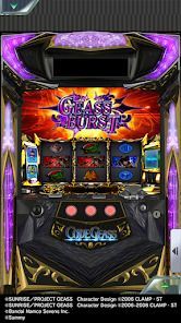 [7R]パチスロ コードギアス 反逆のルルーシュ R2の画像