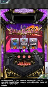 [7R]パチスロ コードギアス 反逆のルルーシュ R2の画像