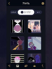 アンダーワールドオフィス:ビジュアルノベルの画像