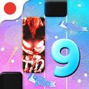 魔法ピアノタイル9 : ピアノゲーム、おんがくげーむ、音ゲー