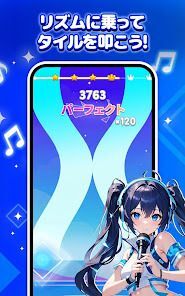 魔法ピアノタイル9 : ピアノゲーム、おんがくげーむ、音ゲーの画像