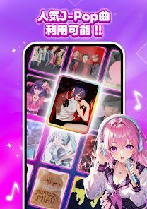 魔法ピアノタイル9 : ピアノゲーム、おんがくげーむ、音ゲーの画像