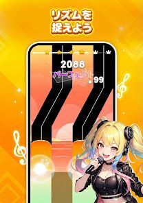 魔法ピアノタイル9 : ピアノゲーム、おんがくげーむ、音ゲーの画像