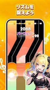 魔法ピアノタイル9 : ピアノゲーム、おんがくげーむ、音ゲーの画像